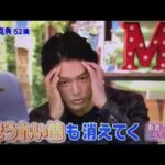 俳優・高橋克典が１１キロダイエットに成功した方法。　断食・ファスティングダイエット　メレンゲの気持ち　2017.10.21
